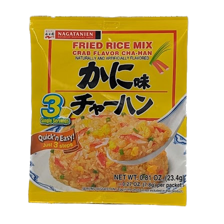 JAPAN NAKATANIEN Seasoning Crab Meat Fried Rice 3bags 