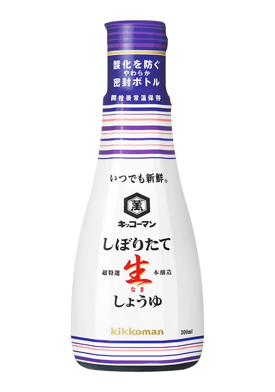 Kikkoman Shoyu Soy Sauce 150ml - NikanKitchen (日韓台所)