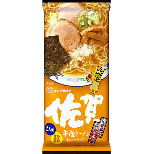 [BBD: 4 Sep 2024] “Marutai” Saga Beef salted Ramen 185 g