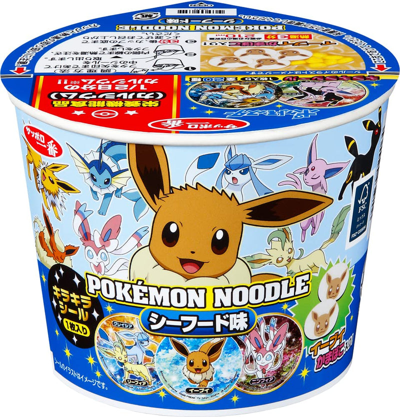 "Sanyo" Pokemon Mini Noodle Sea Food Flavour 37g