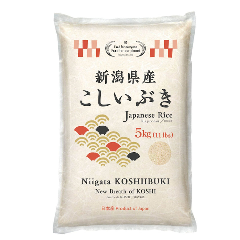 Rice Koshibuki 5kg