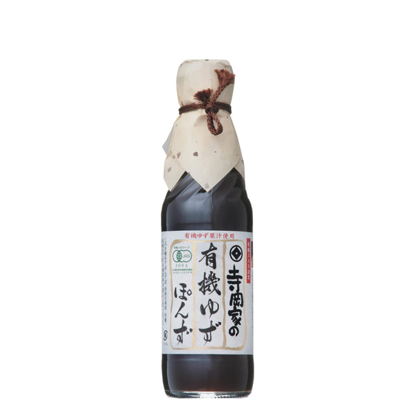 Teraoka Yuki Jozo ya no Yuki Yuzu Ponzu - Organic Ponzu 250ml