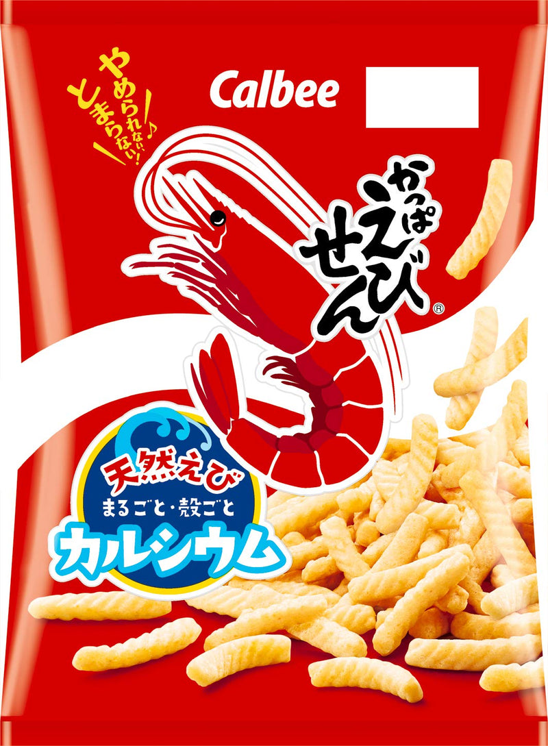 "Calbee" Shrimp Snack (Kappa Ebisen) 77g