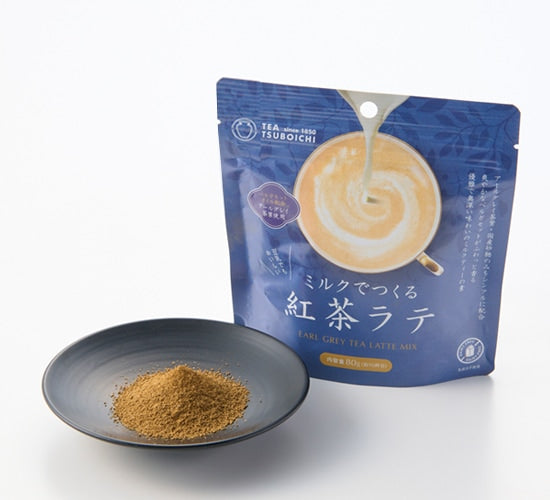 “Tsuboichi Seicha” Earl Grey Milk Tea Latte 80g