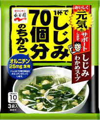 [BBD: 30 Sep 2024] “Nagatanien’’ Clam&Seaweed Soup 3pcs 12g