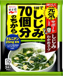 [BBD: 31 JAN 2025] “Nagatanien’’ Clam&Seaweed Soup 3pcs 12g