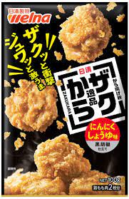 Karaage Flour with Garlic Soy Sauce Flavour 100g