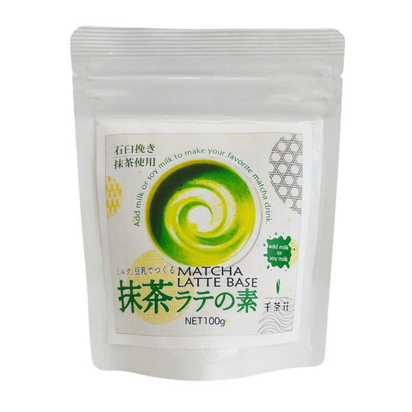 “Sencha Sou”  Matcha Latte no Moto