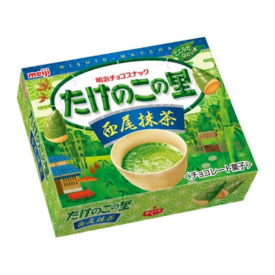 “Meiji” Takenoko no Sato Matcha 61g