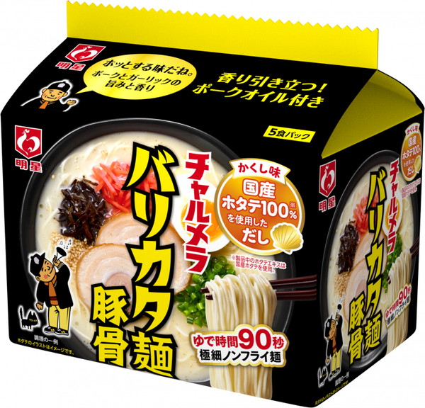 [BBD: 12 Apr 2025] "Myojo” Non-Fry Tonkotsu Ramen 5pk (Charumera) 410g