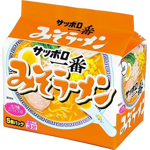 "Sanyo" Miso Ramen 5pk (Sapporo Ichiban) 5pk 500g